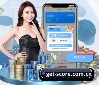 必赢 APP